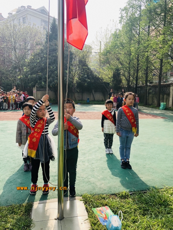 小小升旗手